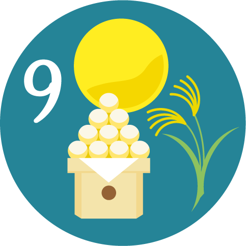 9月